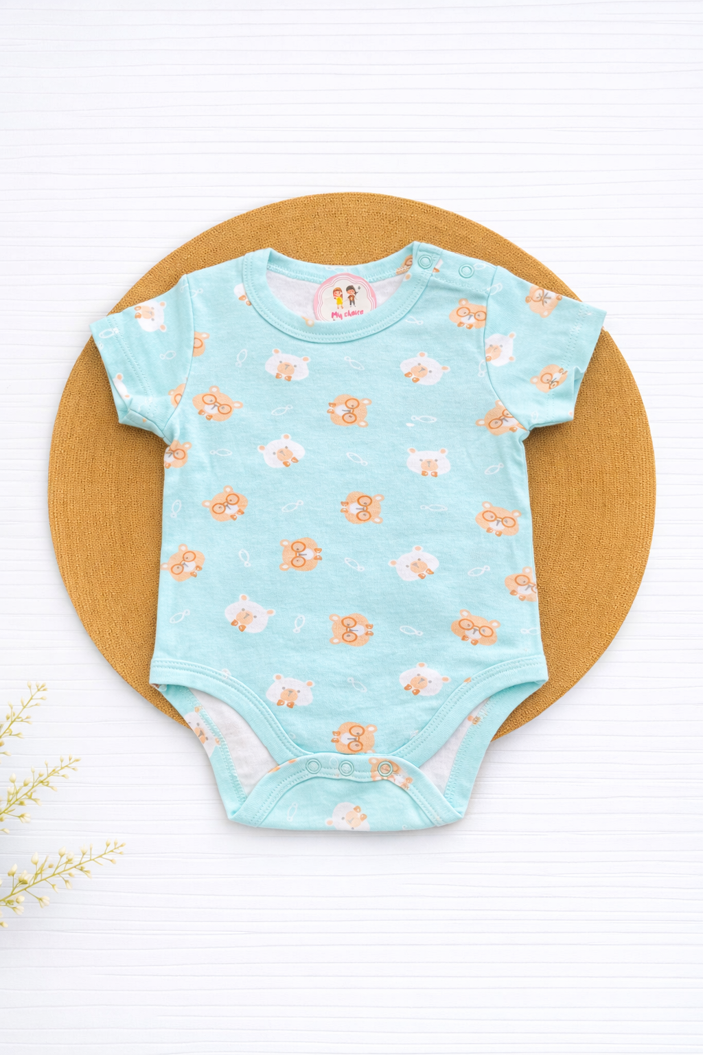Onesie- Blue Bear