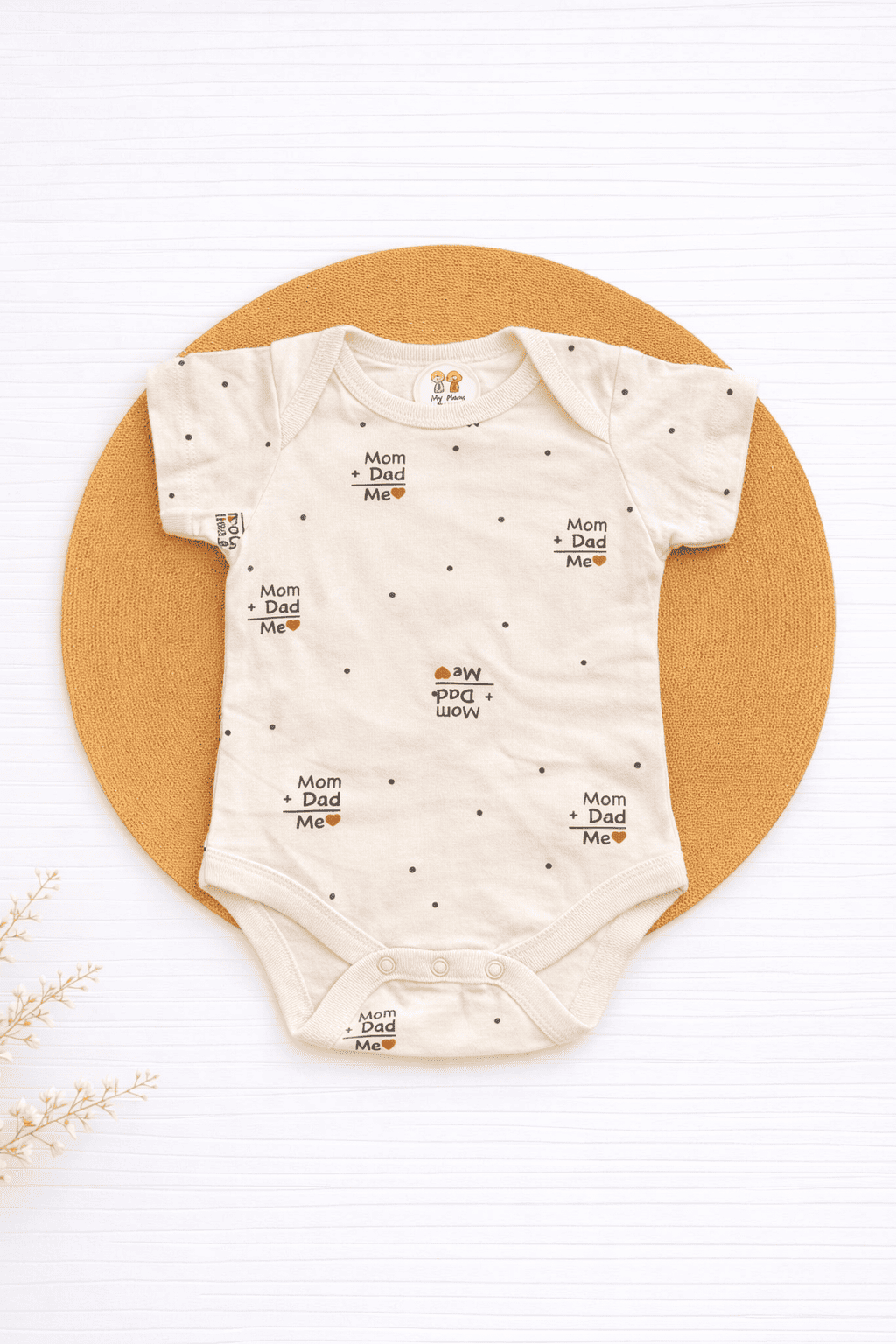 Onesies- Light Beige Mom+Dad=Me