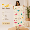 Muslin 6 Layer Bath Towel- Helicopter
