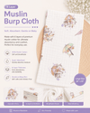 6 Layer Muslin Burp Cloth