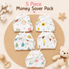 Muslin 6 layer Nappy- Pack Of 5