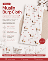 6 Layer Muslin Burp Cloth