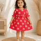 Frill Sleeve Frock