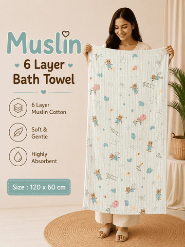 Muslin 6 Layer Bath Towel-     Teddy in Space