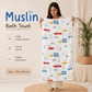 Muslin 6 Layer Bath Towel- Car