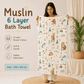Muslin 6 Layer Bath Towel- Boho Bear