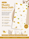 6 Layer Muslin Burp Cloth