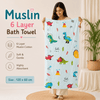 Muslin 6 Layer Bath Towel- Dinosaur