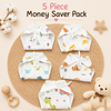 Muslin 6 layer Nappy- Pack Of 5