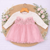 Imported Frock for Girls