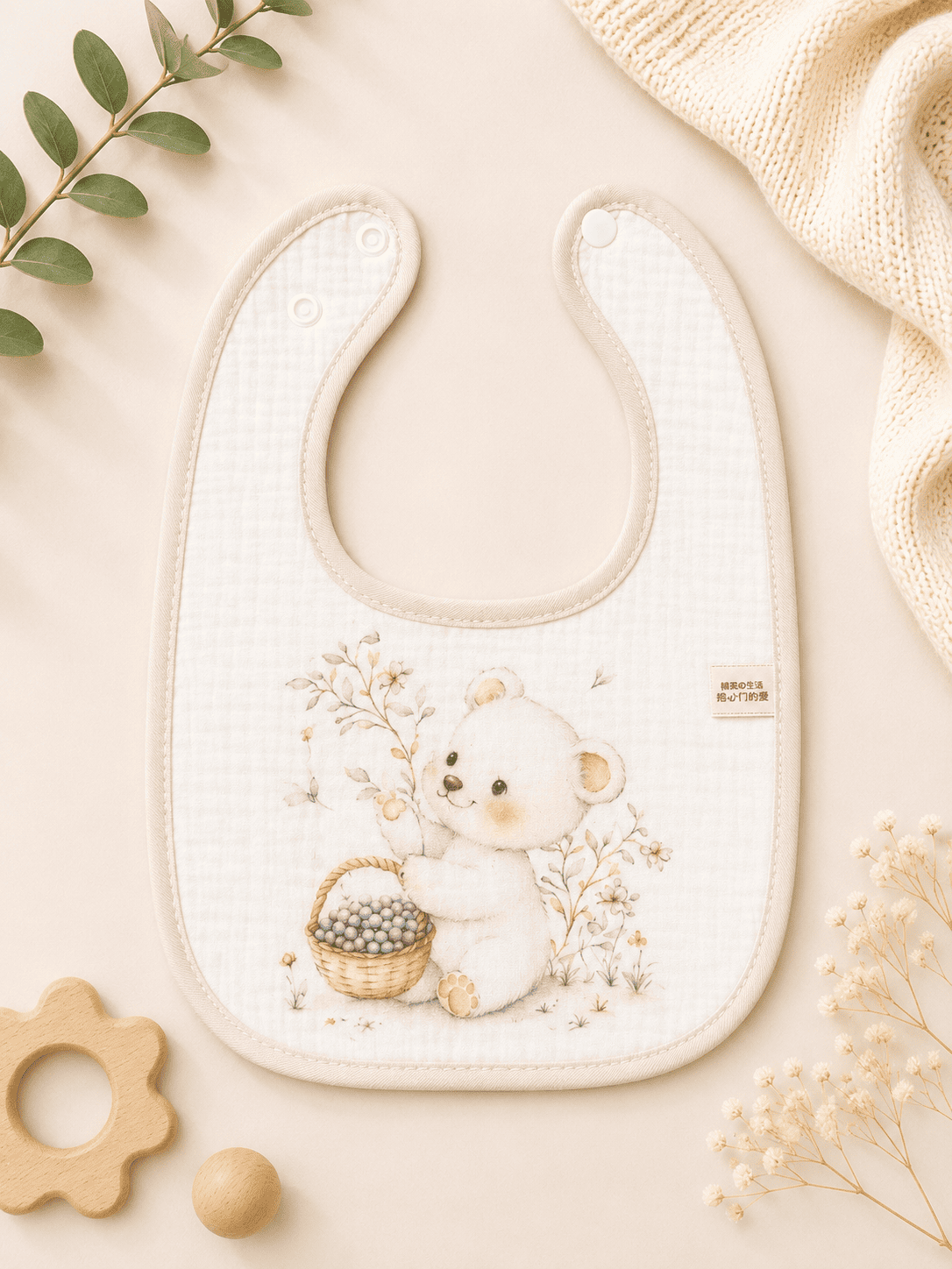 Muslin Bib - Teddy Bear in the Garden