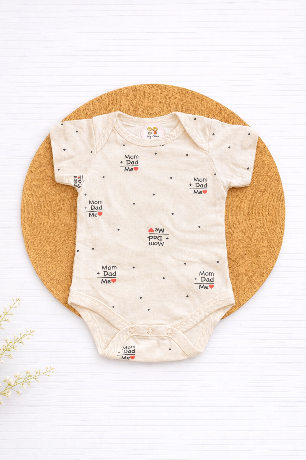 Onesie- Beige Mom+Dad = Me