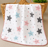4 Layer Receiving Blanket - Little Star
